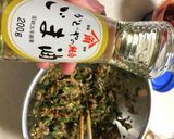 大葉の消費に薬味たっぷり豆腐サラダ作り方3写真