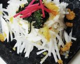 大葉味噌甘糀漬け作り方3写真