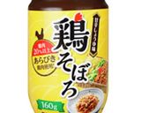 簡単サラダうどん作り方4写真