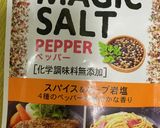 シャキシャキ⭐️ガーリックポテト作り方3写真
