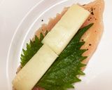 ささみの青じそチーズのはさみ焼き♪作り方1写真