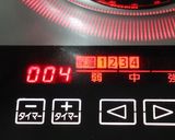 冷蔵庫から出したての卵で作る♪和風の煮卵作り方3写真