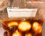牛すじ煮 〜ついでに角煮&煮卵〜作り方16写真