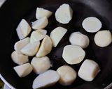 ヨウサマの減塩イカと里芋の煮物作り方7写真