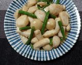 ヨウサマの減塩イカと里芋の煮物作り方14写真