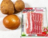 じゃがいもとベーコンのマヨネーズ焼き作り方1写真