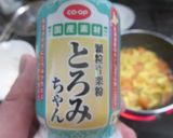 番茄鸡蛋素面（トマト卵炒めそうめん）作り方14写真