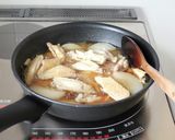 柔らか大根＆鶏肉【手羽と大根の照り煮】作り方5写真