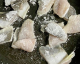 カマスと夏野菜の黒酢炒め作り方3写真