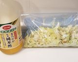 カレーライスのトッピング・キャベツ編作り方1写真
