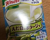 枝豆のポタージュスープ寒天作り方1写真