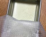 枝豆のポタージュスープ寒天作り方4写真