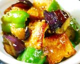 レンジなすゴーヤ★カレーチーズマヨサラダ作り方18写真