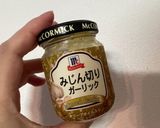 万能すぎて常備最強!★ スタミナ豚そぼろ作り方2写真