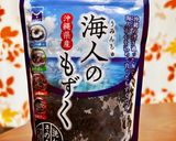 もずくと豆腐のおみそ汁作り方1写真