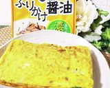 卵焼きにはふりかけを作り方51写真