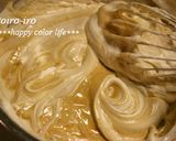 ちょっぴり大人♪カフェオレシフォンケーキ作り方8写真