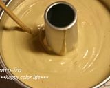 ちょっぴり大人♪カフェオレシフォンケーキ作り方11写真
