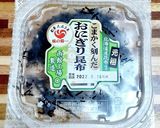 中学生男子陸上総体弁当22年7月16日作り方4写真