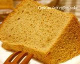ちょっぴり大人♪カフェオレシフォンケーキ作り方19写真
