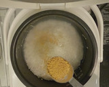 炊飯器でさっぱり丸ごとトマトご飯♪作り方3写真