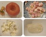 炊飯器でさっぱり丸ごとトマトご飯♪作り方2写真