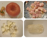 炊飯器でさっぱり丸ごとトマトご飯♪作り方2写真