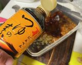 ひんやりうま！！ナスの揚げ浸し作り方4写真