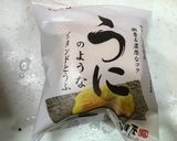 うにのようなビヨンドとうふマカロニパスタ作り方6写真