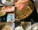 夏メニュー　ウルトラマンドの　冷や汁素麺作り方1写真