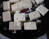 ヨウサマの減塩肉豆腐作り方3写真