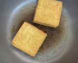 簡単節約＊タレが美味しい厚揚げステーキ作り方1写真