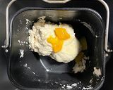 ホームベーカリー｜ココナツマンゴー食パン作り方4写真