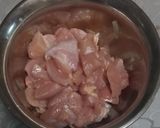 チキンカレー作り方1写真