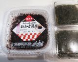 簡単メカブ炊き込みご飯作り方2写真