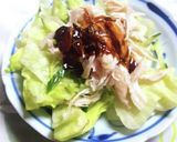 北京ダックのタレ作り方4写真