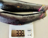 とろうま〜♡ご飯が進む甘辛ナスの炒め煮作り方1写真
