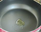 かんたん焼鳥丼作り方4写真