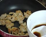 かんたん焼鳥丼作り方6写真