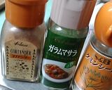 やっとできた!辛くておいしいカレールー作り方9写真