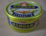 白菜とホタテ（缶）の簡単煮作り方4写真