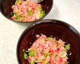 おつまみねぎとろ♪味付け2種類作り方2写真