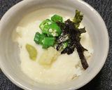 生姜入り！ねばねば丼作り方4写真