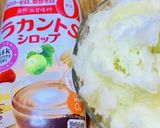 糖質オフ☆メロンかき氷♪作り方4写真