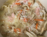 ツナときのこときんぴらの炊き込みごはん作り方4写真