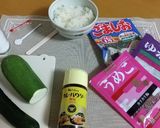 スイカ バー風 おにぎり？かな(^o^)作り方1写真