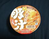 ○ちゃん豚汁うどん2 Mixベジタブル作り方1写真
