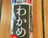 きゅうりのピリ辛 味噌風味作り方4写真