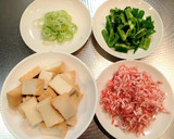厚揚げとひき肉の中華炒め作り方1写真