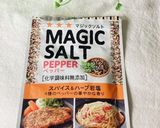 クロワッサンサンド作り方4写真